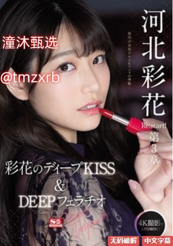 校花穿白丝被啪到娇喘不停小说-vip电影免费观看电视剧...